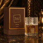 Mini Khamrah Qahwa – Lattafa – 50 ml - Bayt Noor